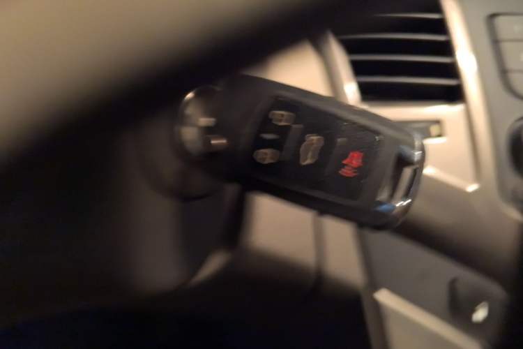 Used Chevrolet Cruze 2015 1.5L Classic SE AT Vehicle Key