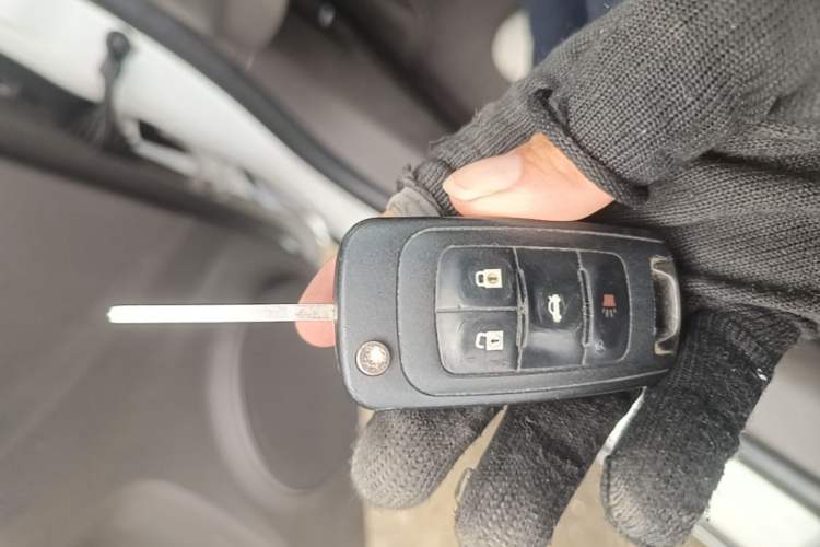 Used Chevrolet Cruze 2015 1.5L Classic SE AT Vehicle Key