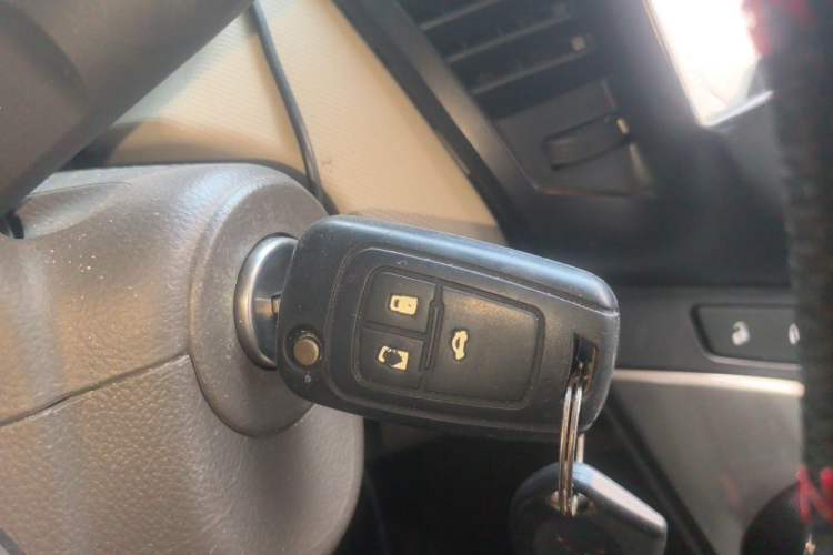 Used Chevrolet Cruze 2015 1.5L Classic SE AT Vehicle Key