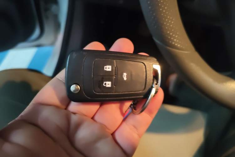 Used Chevrolet Cruze 2015 1.5L Classic SE MT Vehicle Key