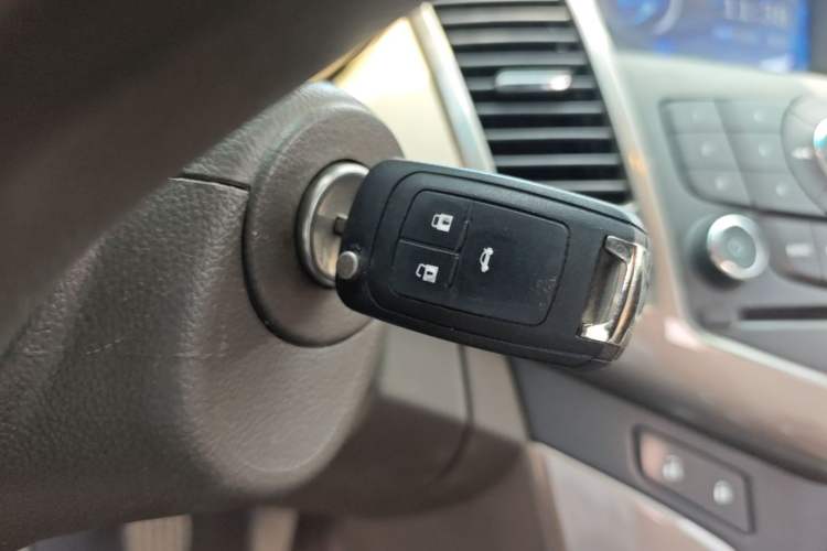 Used Chevrolet Cruze 2015 1.5L Classic SE MT Vehicle Key
