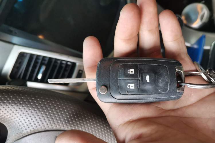 Used Chevrolet Cruze 2015 1.5L Classic SL MT Vehicle Key
