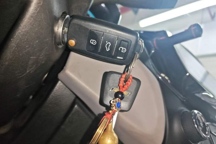 Used Chevrolet Cruze 2015 1.5L Automatic Luxury Edition Vehicle Key