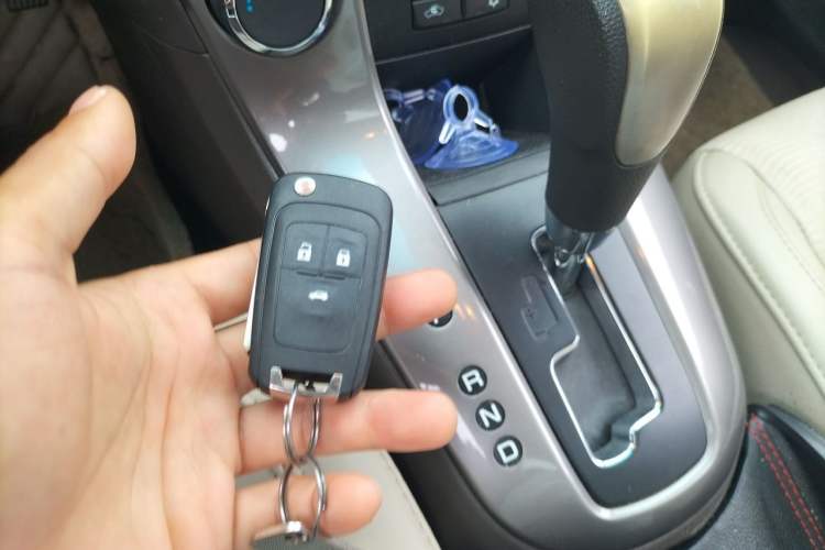 Used Chevrolet Cruze 2015 1.5L Classic SE AT Vehicle Key
