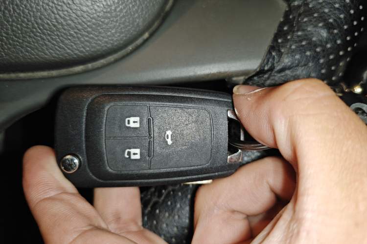 Used Chevrolet Cruze 2015 1.5L Classic SL MT Vehicle Key