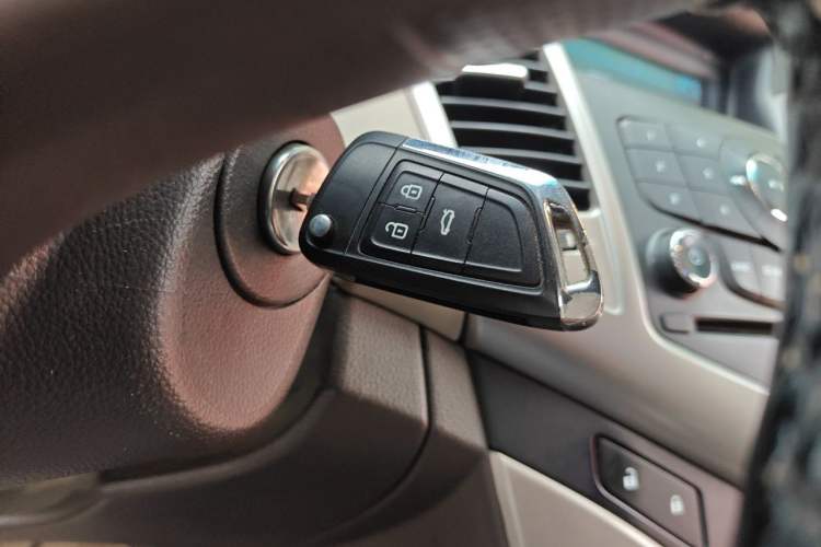 Used Chevrolet Cruze 2015 1.5L Classic SL MT Vehicle Key
