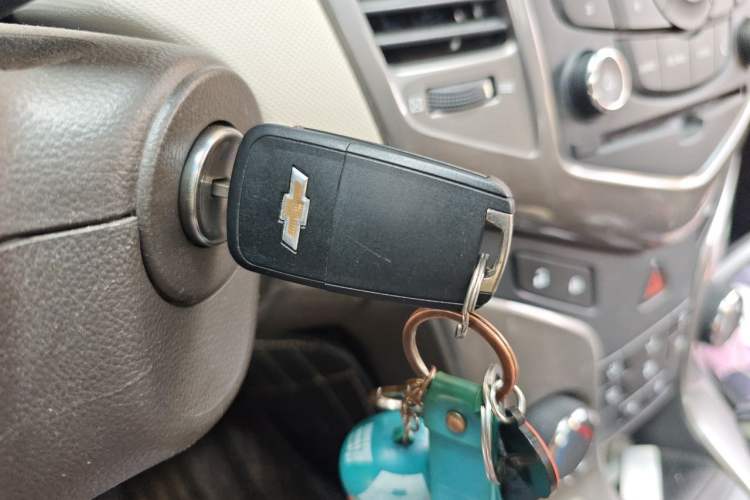 Used Chevrolet Cruze 2015 1.5L Classic SE AT Vehicle Key