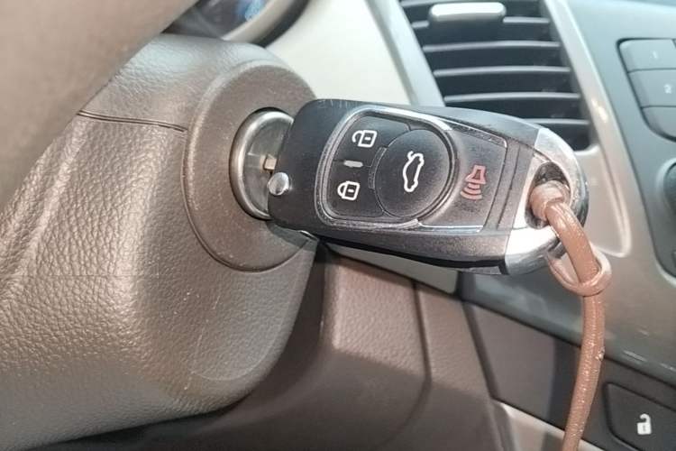 Used Chevrolet Cruze 2015 1.5L Classic SE MT Vehicle Key