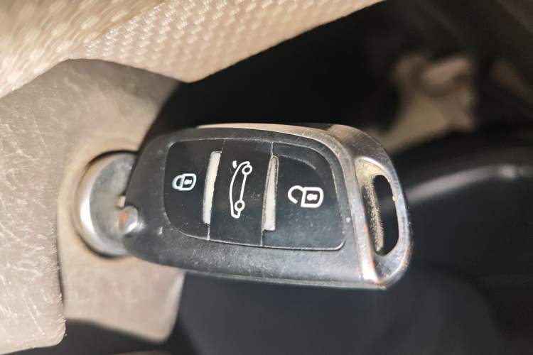 Used Chevrolet Cruze 2015 1.5L Manual Fashion Edition Vehicle Key