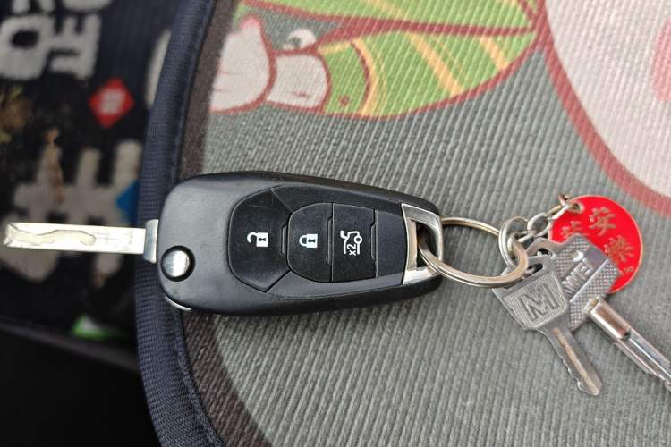 Used Chevrolet Cruze 2015 1.5L Manual Elite Edition Vehicle Key