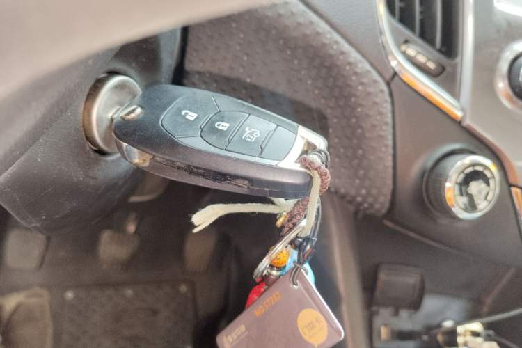 Used Chevrolet Cruze 2015 1.5L Manual Elite Edition Vehicle Key