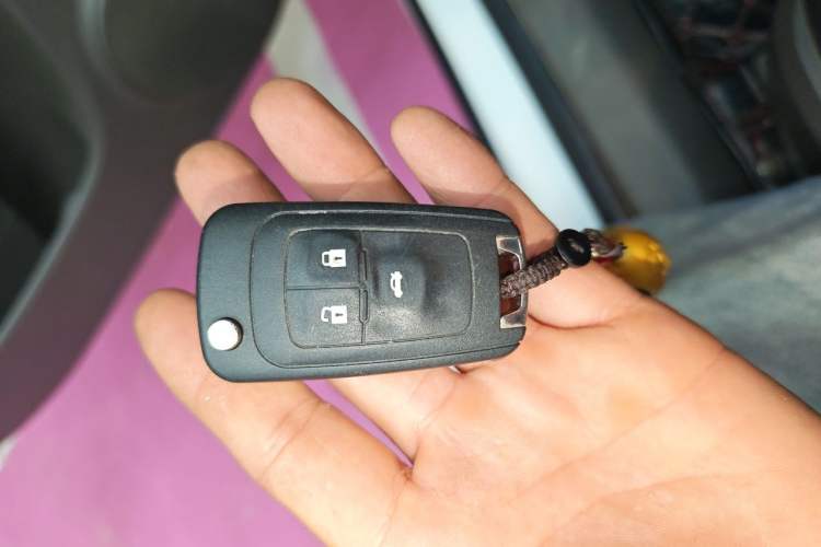 Used Chevrolet Cruze 2015 1.5L Classic SL MT Vehicle Key