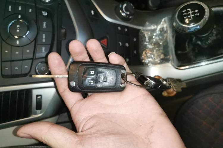 Used Chevrolet Cruze 2015 1.5L Classic SL MT Vehicle Key