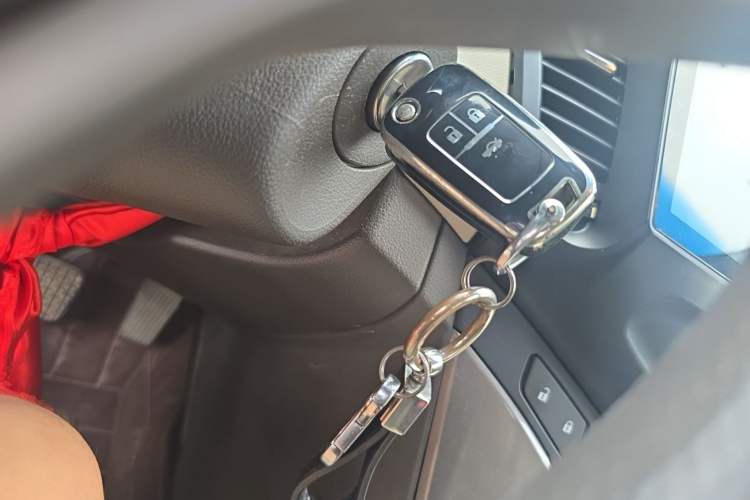 Used Chevrolet Cruze 2015 1.5L Classic SE MT Vehicle Key