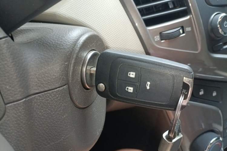 Used Chevrolet Cruze 2015 1.5L Classic SE MT Vehicle Key