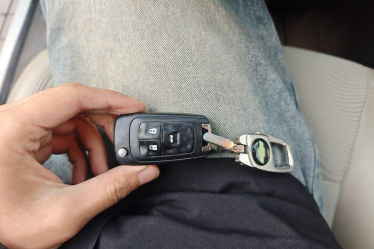Used Chevrolet Cruze 2015 1.5L Classic SE AT Vehicle Key