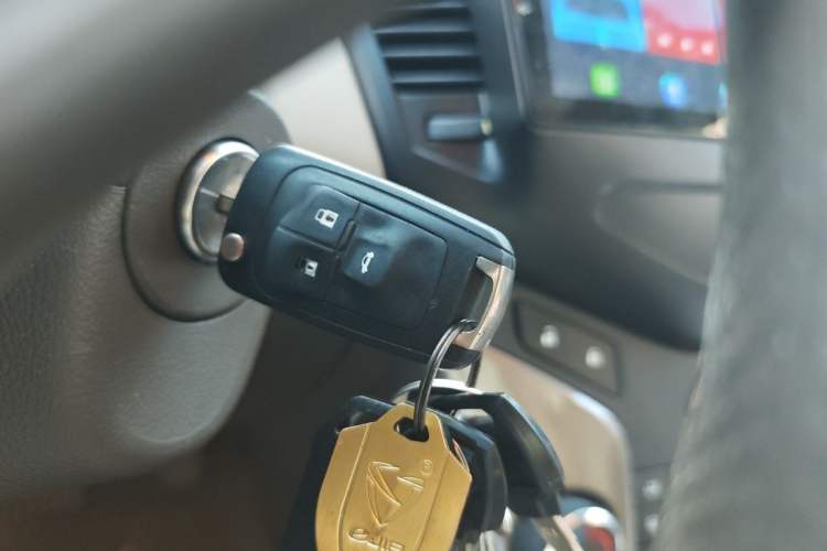 Used Chevrolet Cruze 2015 1.5L Classic SE AT Vehicle Key