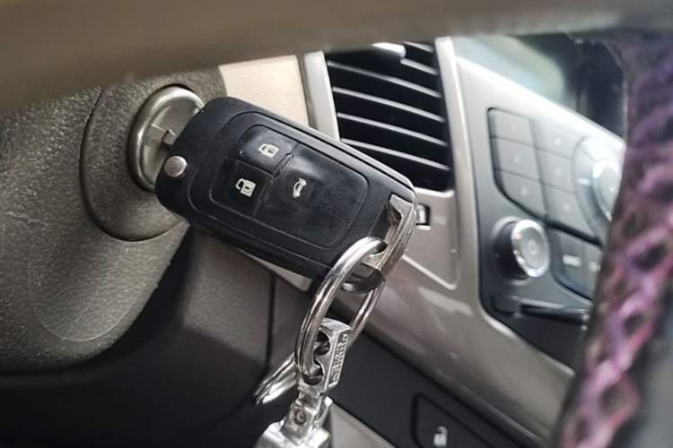 Used Chevrolet Cruze 2015 1.5L Classic SE MT Vehicle Key