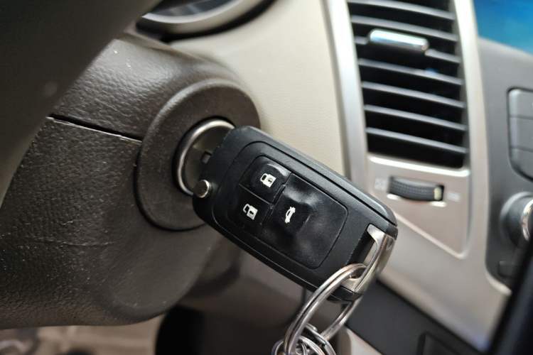 Used Chevrolet Cruze 2015 1.5L Classic SL MT Vehicle Key