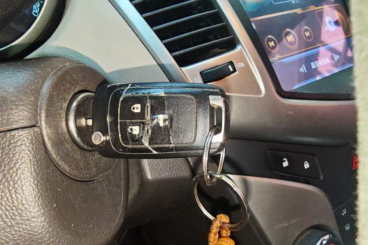 Used Chevrolet Cruze 2015 1.5L Classic SL MT Vehicle Key