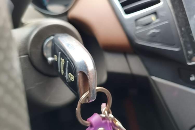 Used Chevrolet Cruze 2015 1.5L Classic SE MT Vehicle Key