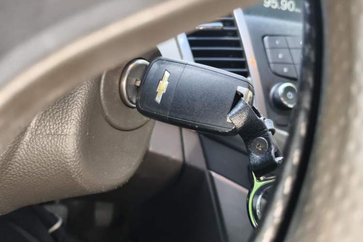 Used Chevrolet Cruze 2015 1.5L Classic SE MT Vehicle Key