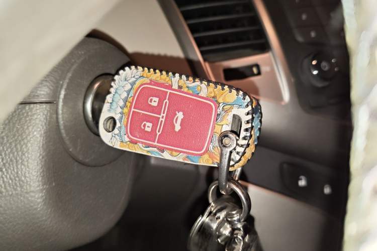 Used Chevrolet Cruze 2015 1.5L Classic SL MT Vehicle Key