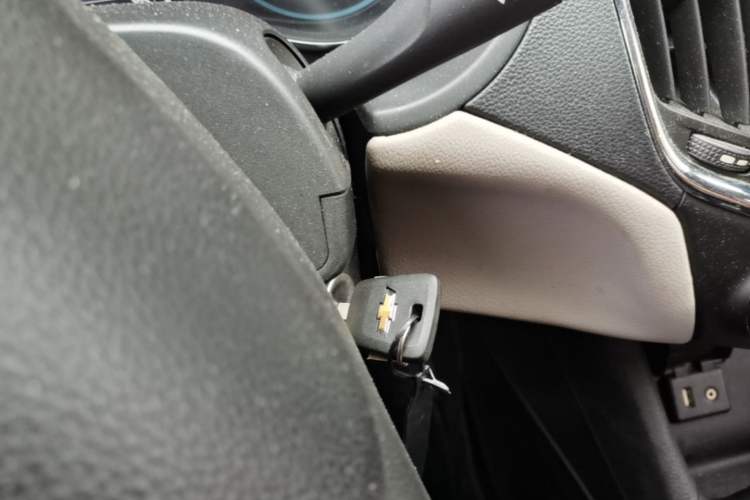 Used Chevrolet Cruze 2015 1.5L Automatic Luxury Edition Vehicle Key