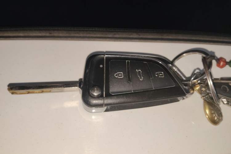 Used Chevrolet Cruze 2015 1.5L Classic SE MT Vehicle Key