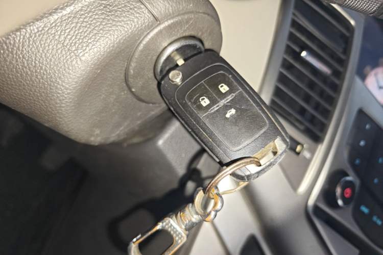 Used Chevrolet Cruze 2015 1.5L Classic SL MT Vehicle Key