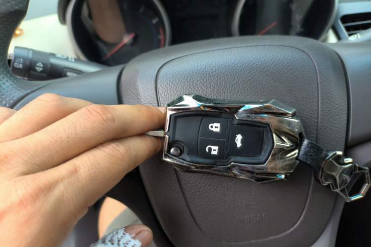 Used Chevrolet Cruze 2015 1.5L Classic SL MT Vehicle Key