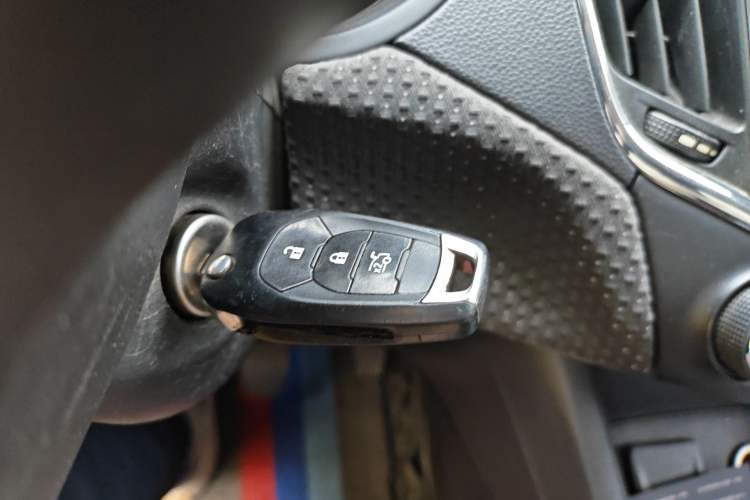 Used Chevrolet Cruze 2015 1.5L Manual Elite Edition Vehicle Key
