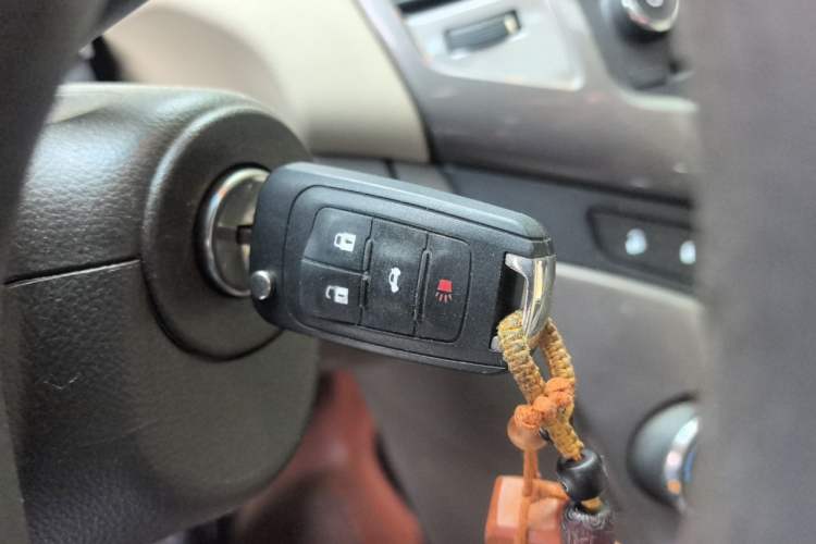 Used Chevrolet Cruze 2015 1.5L Classic SE AT Vehicle Key