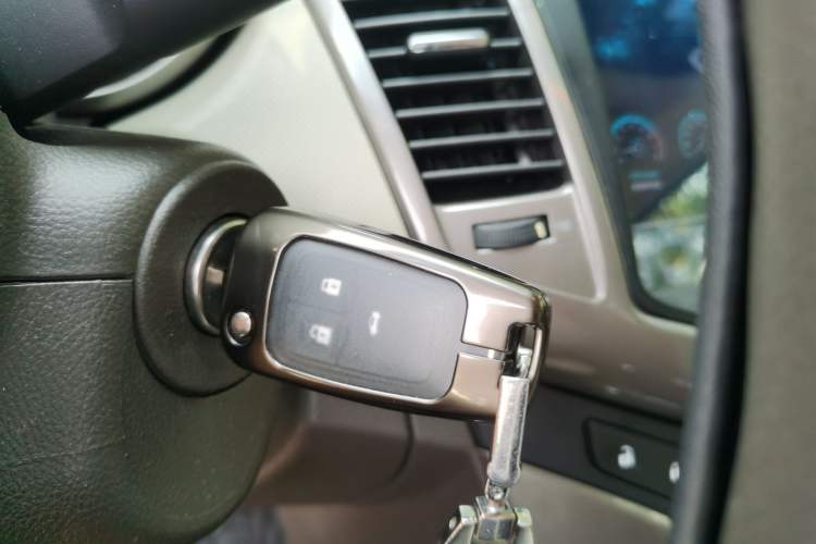 Used Chevrolet Cruze 2015 1.5L Classic SE MT Vehicle Key
