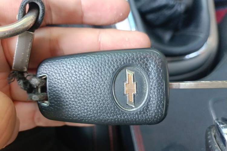 Used Chevrolet Cruze 2015 1.5L Classic SL MT Vehicle Key