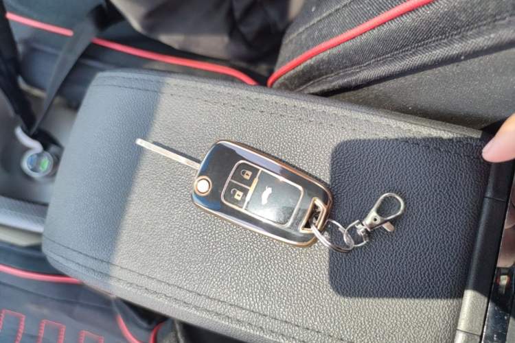 Used Chevrolet Cruze 2015 1.5L Classic SE AT Vehicle Key