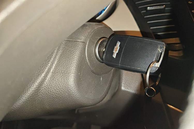 Used Chevrolet Cruze 2015 1.5L Classic SE AT Vehicle Key