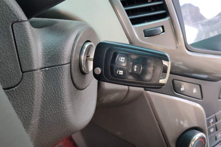Used Chevrolet Cruze 2015 1.5L Classic SE AT Vehicle Key