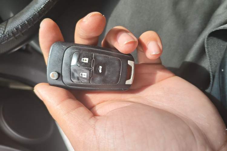 Used Chevrolet Cruze 2015 1.5L Classic SE AT Vehicle Key