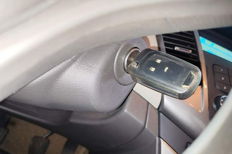 Used Chevrolet Cruze 2015 1.5L Classic SE MT Vehicle Key