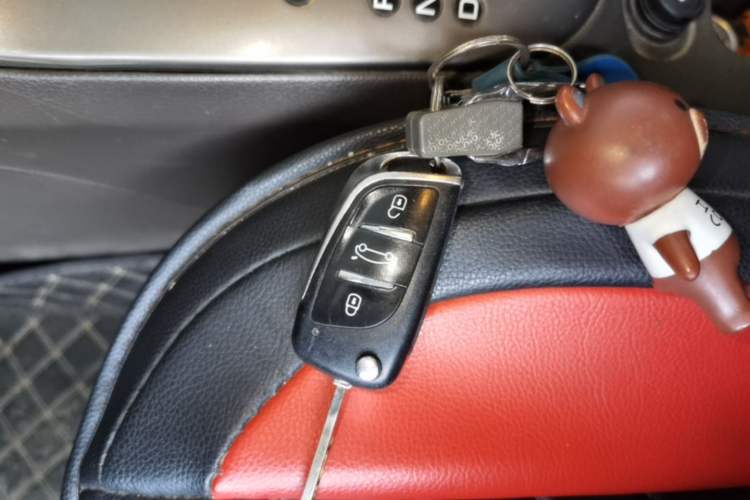 Used Chevrolet Cruze 2015 1.5L Classic SE AT Vehicle Key