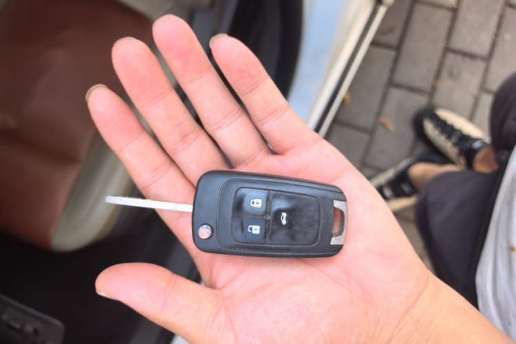 Used Chevrolet Cruze 2015 1.5L Classic SE MT Vehicle Key