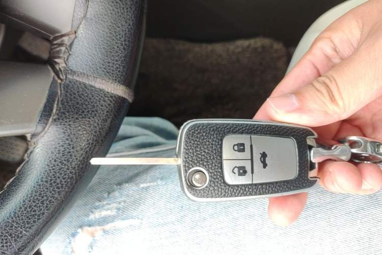 Used Chevrolet Cruze 2015 1.5L Classic SL MT Vehicle Key