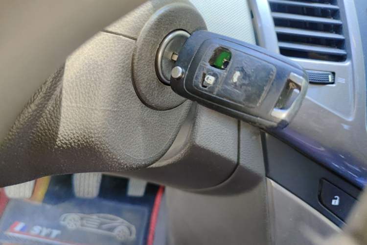 Used Chevrolet Cruze 2015 1.5L Classic SE MT Vehicle Key