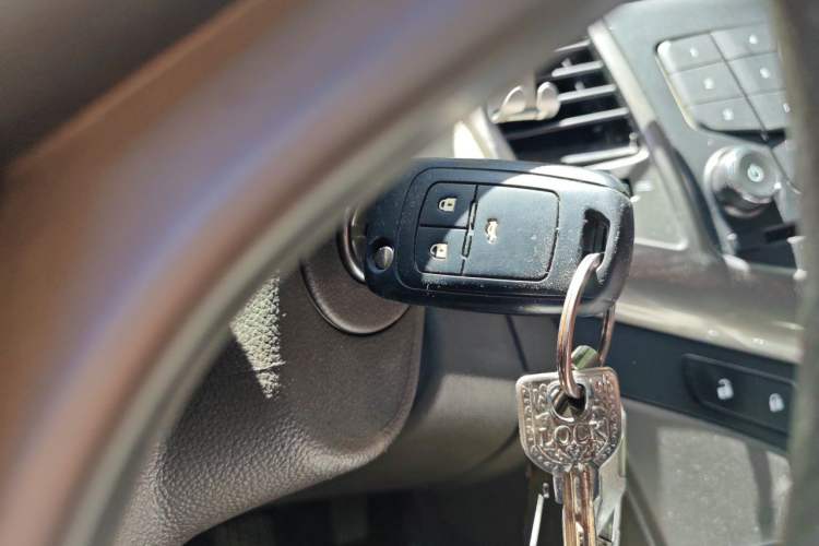 Used Chevrolet Cruze 2015 1.5L Classic SE MT Vehicle Key