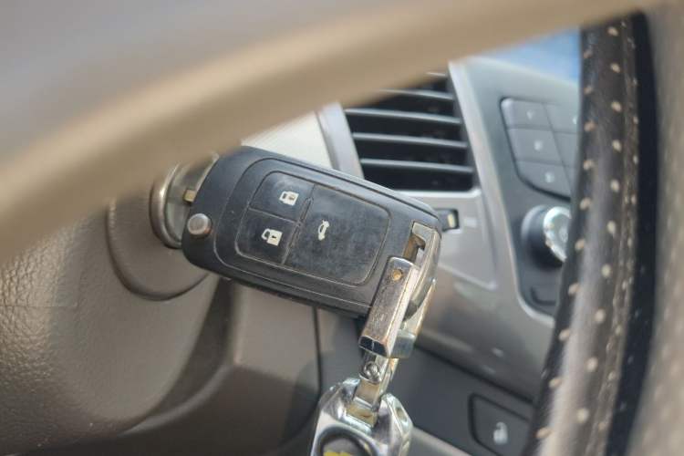 Used Chevrolet Cruze 2015 1.5L Classic SE AT Vehicle Key