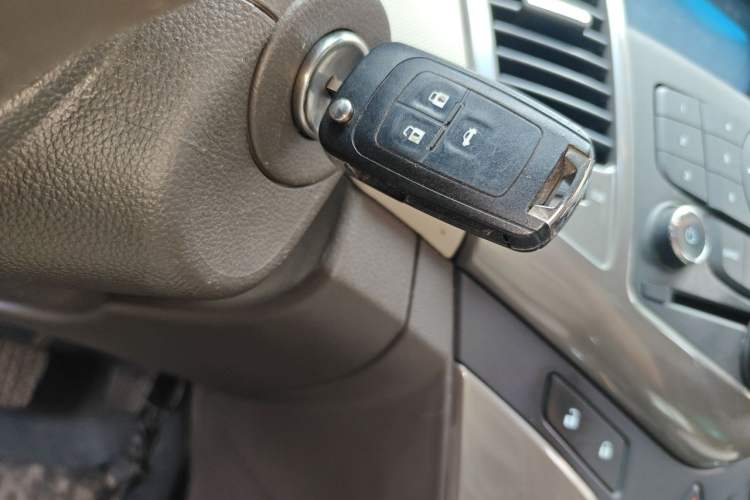 Used Chevrolet Cruze 2015 1.5L Classic SE AT Vehicle Key