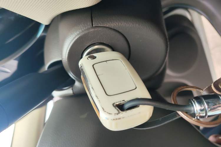 Used Chevrolet Cruze 2015 1.5L Classic SE AT Vehicle Key