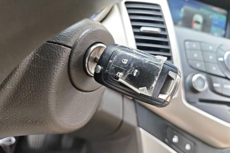 Used Chevrolet Cruze 2015 1.5L Classic SL MT Vehicle Key