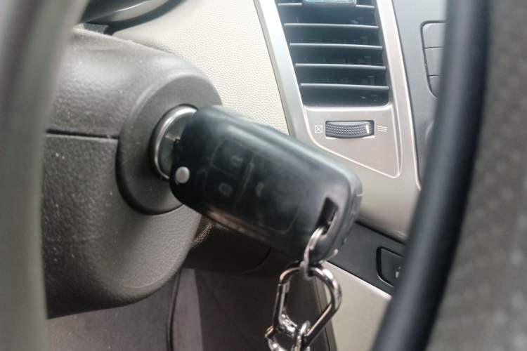 Used Chevrolet Cruze 2015 1.5L Classic SL MT Vehicle Key